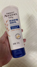 艾惟诺（Aveeno）艾维诺婴儿润肤乳儿童宝宝面霜秋冬特润高保湿舒缓干痒红身体乳 实拍图