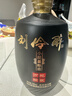 刘伶醉 直隶高粱酒金属标 浓香型白酒 52度 500ml 单瓶装 纯粮酿造 实拍图