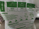 营养土养花种菜土壤有机兰花多肉植物盆栽种植椰砖土通用型 有机营养土10斤【园艺师专研配方 实拍图