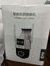乔安（JOOAN）AI监控摄像头室外家用监控无线wifi网络监控器360度无死角带夜视全景旋转云台户外家用手机远程 实拍图