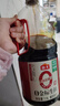 海天 0金标生抽酱油1.9L【特级酱油】金标系列 0添加防腐剂 实拍图