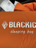 黑冰（BLACKICE）新款【B系列鸭绒木乃伊式羽绒睡袋】户外露营单人羽绒睡袋 橘色 B700 M码（新标准） 实拍图