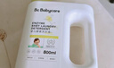 babycare婴儿洗衣液 无酒精宝宝专用儿童酵素去污清洁剂（8.8L组合装） 实拍图