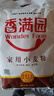香满园 面粉 中筋粉 家用小麦粉 10斤 包子饺子馒头饼手擀面 实拍图