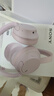 索尼（SONY）WH-CH720N头戴式无线蓝牙主动降噪耳机轻便重低音电脑耳麦AI自适应 适用安卓苹果 粉色 实拍图