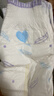 安儿乐（Anerle）小轻芯纸尿裤XL70片(12-17kg) 超薄透气【品牌直供 安心品质】 实拍图