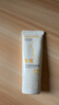 纽强婴幼儿温和防干痒红倍润保湿精华霜15g/支（旅行装） 实拍图