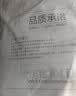 浪莎LangSha毛裤男加绒加厚保暖裤秋冬带护膝收口大码棉裤男士打底裤 实拍图