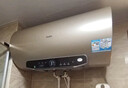 海尔（Haier）国家补贴20%电热水器60升 JT3 金刚无缝胆 3300W变频节能速热 终身免换镁棒 一级能效家用储水式 实拍图