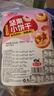 麦酥园 坚果饼干点心休闲零食品孕妇儿童早餐办公室小吃零食独立包装1斤 实拍图