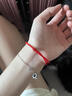 蔓笙本命年红绳手链女款情侣红绳脚链去霉运转运祝福手绳平安男士礼物 红绳手链 晒单实拍图