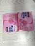 扇牌玫瑰洗衣皂242g*2块香水级调香植萃除菌去污沙龙香氛棕榈仁油肥皂 实拍图