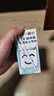 三元小方白纯牛奶200ml*24盒 100%生牛乳 实拍图