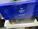 君乐宝（JUNLEBAO）开啡尔 常温风味发酵乳 原味酸奶200g*24 家庭量贩装 营养早餐 实拍图