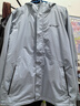 Columbia蒋奇明同款哥伦比亚男女银点700蓬鸭绒三合一防水冲锋衣XE5418 031 卷云灰 XL(185/104A) 实拍图