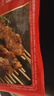 大希地安格斯牛肉串240g*3袋+羊肉串240g*2袋 腌制入味烧烤露营食材 实拍图