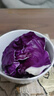 京鲜生山东新鲜紫甘蓝净重5斤 新鲜蔬菜 单果350g+沙拉蔬菜 源头直发 实拍图