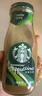 星巴克（Starbucks）星冰乐 即饮咖啡 咖啡味 281ml*12瓶装 咖啡饮料(新老包装随机发) 实拍图