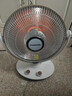 长虹（CHANGHONG）取暖器家用电暖气小太阳烤火炉电暖器速热电热扇取暖神器节能省电可摇头可定时CDN-RT06J 实拍图