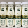 伊利金典3.8g乳蛋白 鲜活纯牛奶250ml*8瓶 30天常温短保 年货礼盒装 实拍图