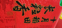 十月稻田 2025年新米 长粒香大米 20斤（东北大米 香米 10公斤） 实拍图