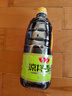 鲁花凉拌香醋3.5° 1L【酿造食醋 固态发酵】口感清爽 酸香自然 实拍图