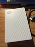 西部数据（WD）移动硬盘6TB USB3.0 My Passport随行版 妈妈盘 白 机械硬盘 笔记本电脑外接 大容量加密 家庭存储 实拍图