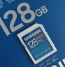 三星（SAMSUNG）128GB SD存储卡 高速PRO蓝卡 U3SD相机内存卡支持微单/单反相机4K视频 读速180MB/s写速130MB/s 实拍图