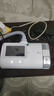 瑞迈特呼吸机E5 B25A Plus触屏高端款双水平便携智能舒适家医用止鼾憋气 实拍图