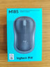 罗技（Logitech）M196 无线蓝牙鼠标 办公鼠标 笔记本商务办公家用 小巧便携 对称手型 石墨灰 实拍图