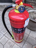洪湖25新国标3C认证家用商用消防年检大货车专用手提式干粉灭火器4kg 实拍图