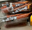 三只松鼠高蛋白肉脯500g量贩箱装靖江鸡肉猪肉干休闲食品即食解馋圣诞礼物 实拍图