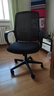 得力（deli）KF254人体工学电脑椅会议椅办公椅家用学生学习椅宿舍靠背椅 黑 实拍图