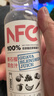 农夫山泉100%纯果汁NFC番石榴(芭乐)混合汁300ml*10瓶饮料过年年货礼盒 实拍图