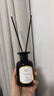 RE·CLASSIFIED【元旦礼物】调香室白兰花150ml 花香室内无火香熏藤条挥发液居家 实拍图