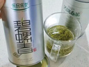 乐品乐茶正宗龙井茶叶绿茶 豆香味明前春茶散装自己喝【100g*2罐】 实拍图