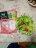 一号农场开袋即食意式风情混合蔬菜沙拉150g*1袋健身轻食代餐饱腹源头直发 实拍图