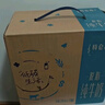 蒙牛特仑苏脱脂纯牛奶250ml*16盒 健身减脂早餐 送礼盒装地区专供 实拍图