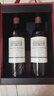 拉菲花园珍藏赤霞珠干红葡萄酒750ml*2支礼盒装节日礼品 原瓶进口红酒 实拍图
