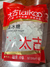 太古单晶冰糖 454g老冰糖白冰糖食糖烘焙原料 小颗粒冰糖块非黄冰糖 实拍图