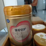 飞鹤婴幼儿配方奶粉 3段 -臻爱倍护（超级飞帆 900g 实拍图