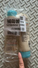 艾惟诺（Aveeno）艾维诺婴儿润肤乳儿童宝宝面霜滋润保湿防干痒身体乳护手霜227g*2 实拍图