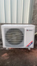 格力空调挂机大1匹1.5匹2匹3匹冷暖变频一级能效静音家用壁挂式商用商铺单冷出租房卧室客厅二手九成新 大1匹冷暖变频1级能效【全新铜管+入户+安装】 实拍图