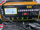 先科XK85汽车电瓶充电器自动修复充满自停12V24V通用货车汽车摩托车通用纯铜大功率快速修复充电器 实拍图