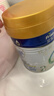美素佳儿（Friso）皇家美素佳儿（Friso Prestige）较大婴儿配方奶粉2段6-12个月龄 皇家2段400g*1罐【品牌新客138元】 实拍图