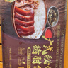 CP正大 广式秘制猪肘饭445g 预制菜 地道粤菜 半成品方便快捷 实拍图