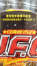 日清方便面UFO飞碟炒面混装组合速食面干拌面碗面网红泡面 混合口味5碗（不支持备注口味） 实拍图