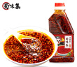 蜀味集 油泼辣子420g麻辣味 四川正宗辣椒油 红油凉拌菜辣椒酱调味料 实拍图