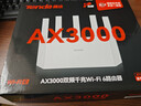 Tenda腾达路由器【千兆WiFi6+穿墙王】无线AX3000信号增强家用放大器Mesh限时补贴金榜一名云霄白立式 实拍图