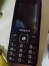 飞利浦（PHILIPS）E536 老年人手机4G全网通老人机双卡双待超长待机大字大声大按键学生儿童备用专用功能机 星空黑 实拍图